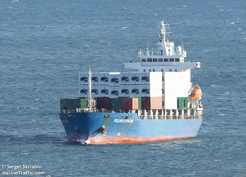 ocean dragon (Container Ship) - IMO 9508770, MMSI 373672000, Call Sign 3EXR under the flag of Panama