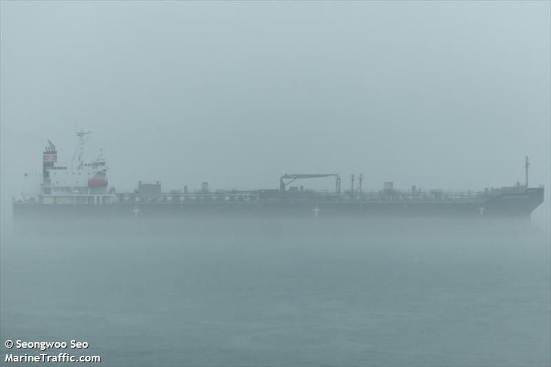 chemroad queen (Chemical/Oil Products Tanker) - IMO 9737151, MMSI 374200000, Call Sign 3FTY4 under the flag of Panama