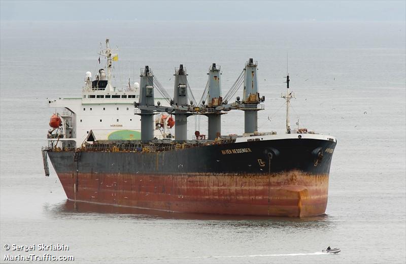 haven messenger (Bulk Carrier) - IMO 9132868, MMSI 374262000, Call Sign 3FNU4 under the flag of Panama
