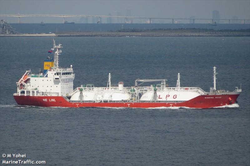 winning road (LPG Tanker) - IMO 9758818, MMSI 374380000, Call Sign 3FIG4 under the flag of Panama
