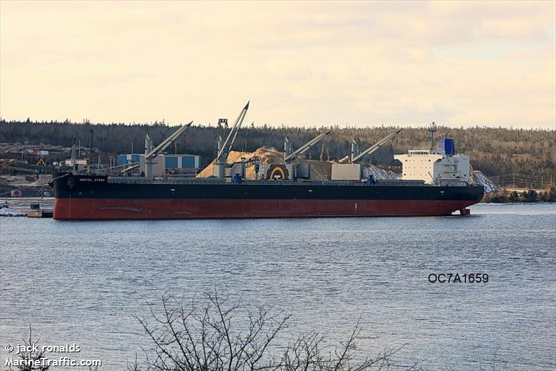 amstel stork (Bulk Carrier) - IMO 9758143, MMSI 374512000, Call Sign 3FOP7 under the flag of Panama