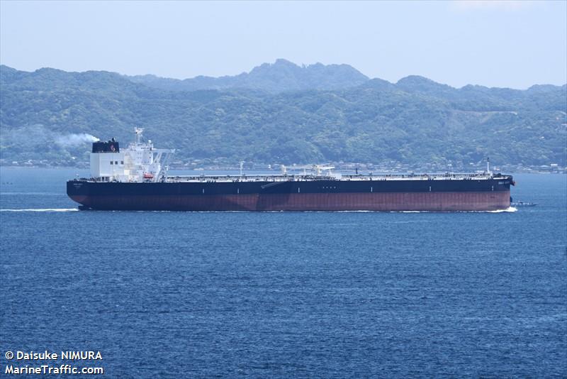 eneos earth (Crude Oil Tanker) - IMO 9814131, MMSI 374542000, Call Sign 3EWC9 under the flag of Panama