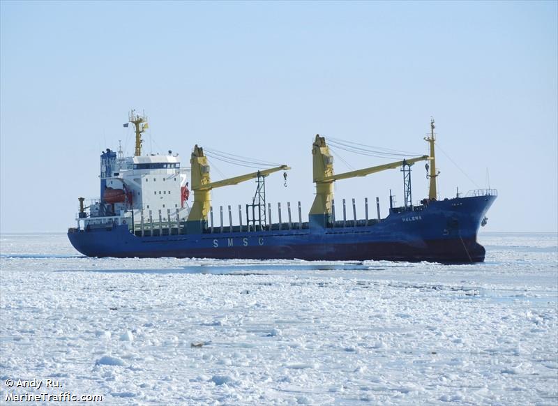 helena (General Cargo Ship) - IMO 9008134, MMSI 375014000, Call Sign J8B5465 under the flag of St Vincent & Grenadines