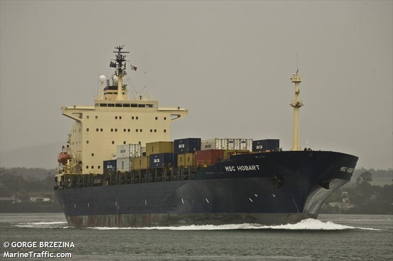 xin feng guang zhou (Container Ship) - IMO 9077288, MMSI 412209130, Call Sign BAKS under the flag of China
