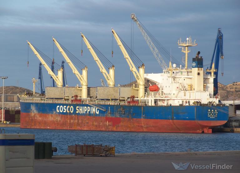 xin an yuan (Bulk Carrier) - IMO 9407873, MMSI 412347000, Call Sign BOCB5 under the flag of China