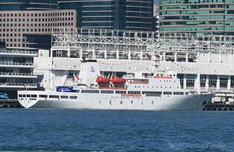 yu kun (Training Ship) - IMO 9378137, MMSI 412701000, Call Sign BQHZ under the flag of China