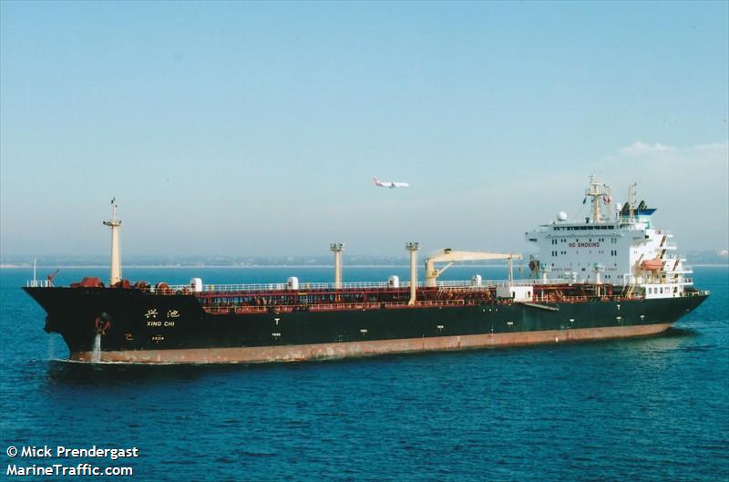 xing chi (Oil Products Tanker) - IMO 9283514, MMSI 413066000, Call Sign BPCW under the flag of China