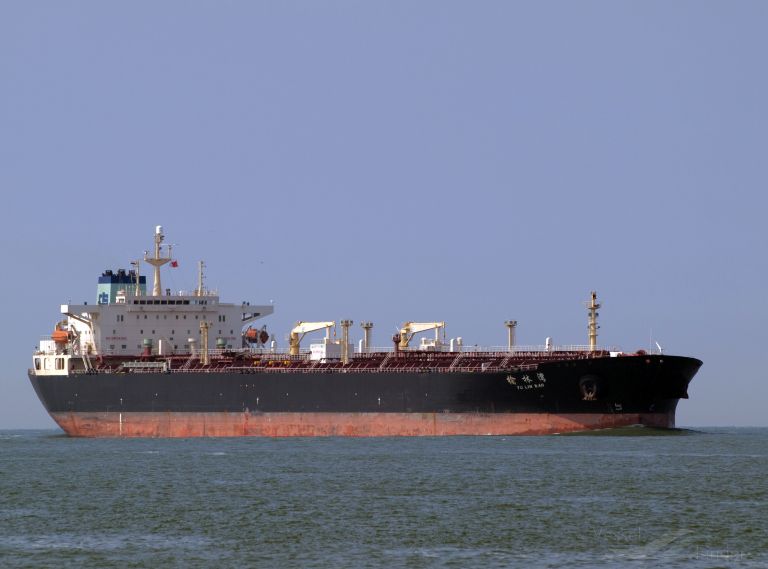 yu lin wan (Crude Oil Tanker) - IMO 9283277, MMSI 413120000, Call Sign BPAC under the flag of China