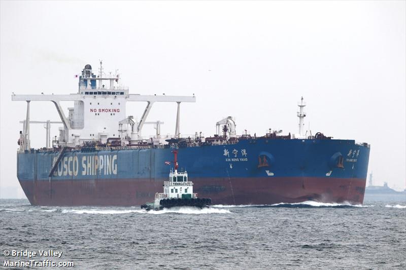xin ning yang (Crude Oil Tanker) - IMO 9295024, MMSI 413128000, Call Sign BPAE under the flag of China