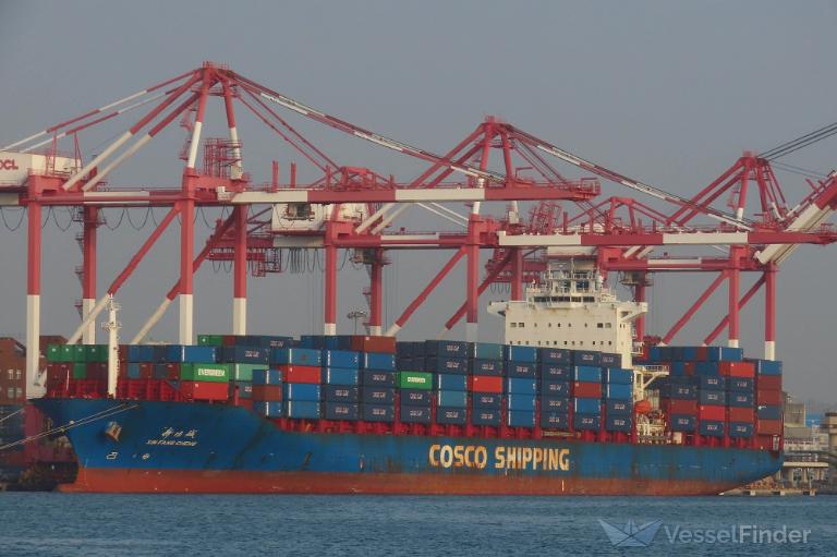xin fang cheng (Container Ship) - IMO 9309930, MMSI 413138000, Call Sign BPBN under the flag of China