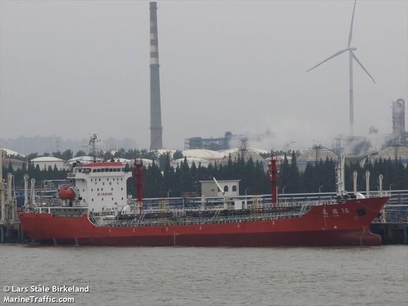 nan lian 16 (Chemical/Oil Products Tanker) - IMO 9592161, MMSI 413369020, Call Sign BQHL under the flag of China