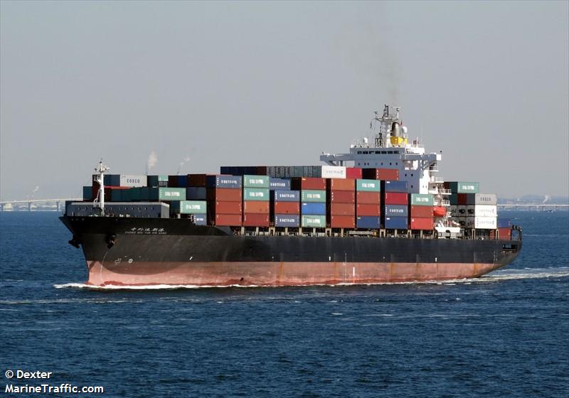 zhongwaiyunxingang (Container Ship) - IMO 9155092, MMSI 413377680, Call Sign BIBG2 under the flag of China