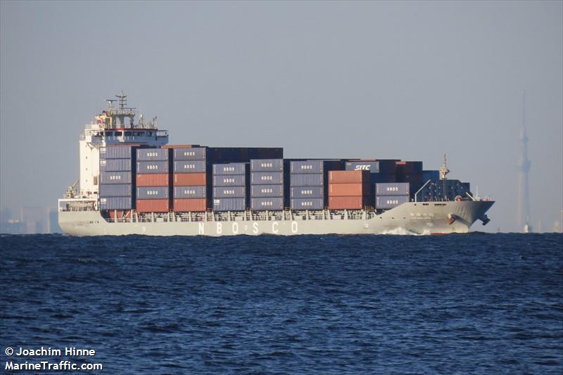 xin ming zhou 18 (Container Ship) - IMO 9656307, MMSI 413453640, Call Sign BLBA9 under the flag of China