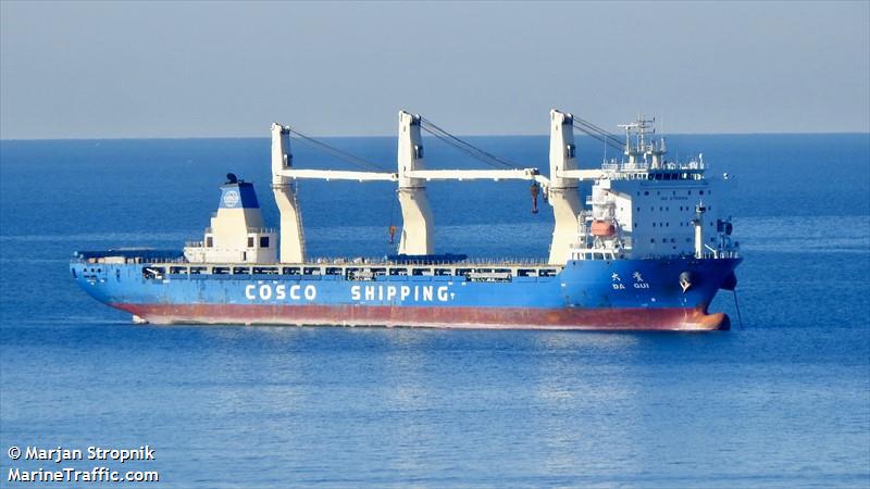 da gui (General Cargo Ship) - IMO 9768564, MMSI 413492450, Call Sign BOHV under the flag of China