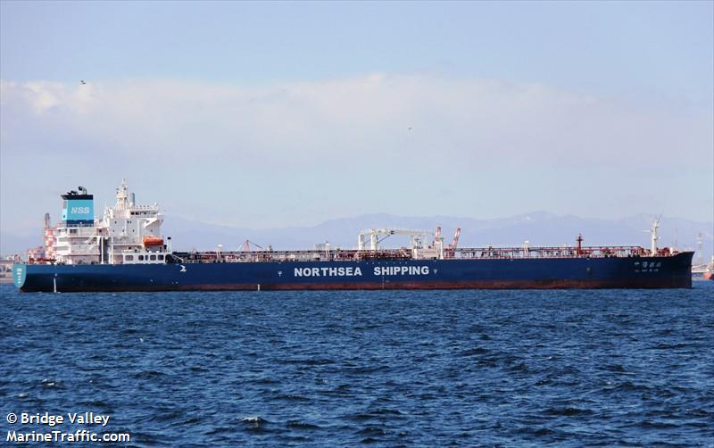 bei hai qi lin (Crude Oil Tanker) - IMO 9868132, MMSI 414060000, Call Sign BOHT6 under the flag of China