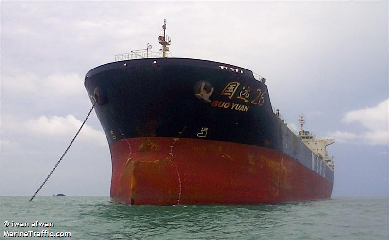 guoyuan 26 (Bulk Carrier) - IMO 9579303, MMSI 414099000, Call Sign BFGU under the flag of China