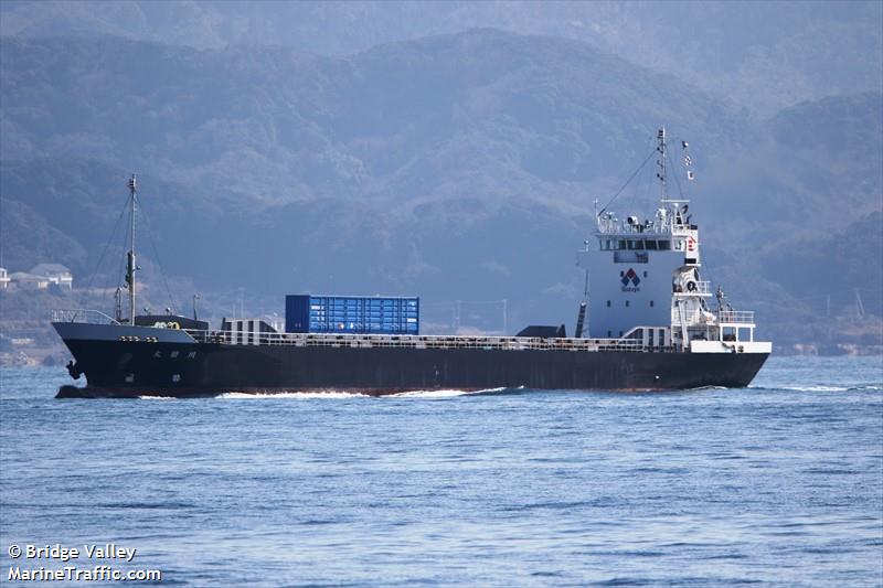otagawa (General Cargo Ship) - IMO 9599212, MMSI 431001328, Call Sign JD3046 under the flag of Japan