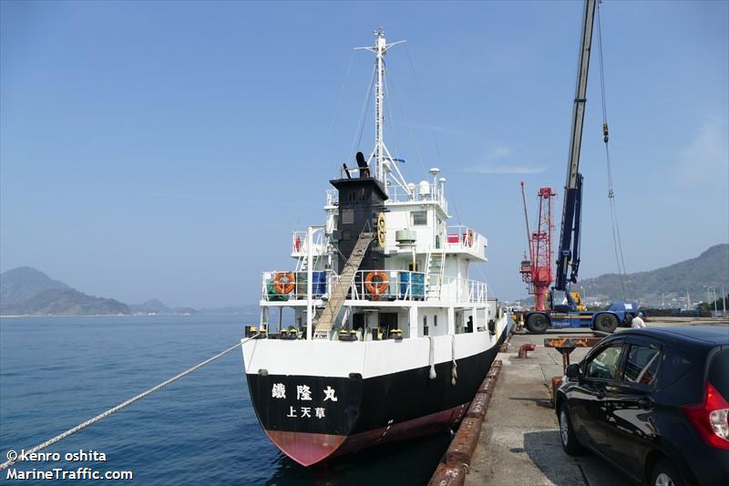 teturyumaru (General Cargo Ship) - IMO 9633616, MMSI 431002936, Call Sign JD3253 under the flag of Japan
