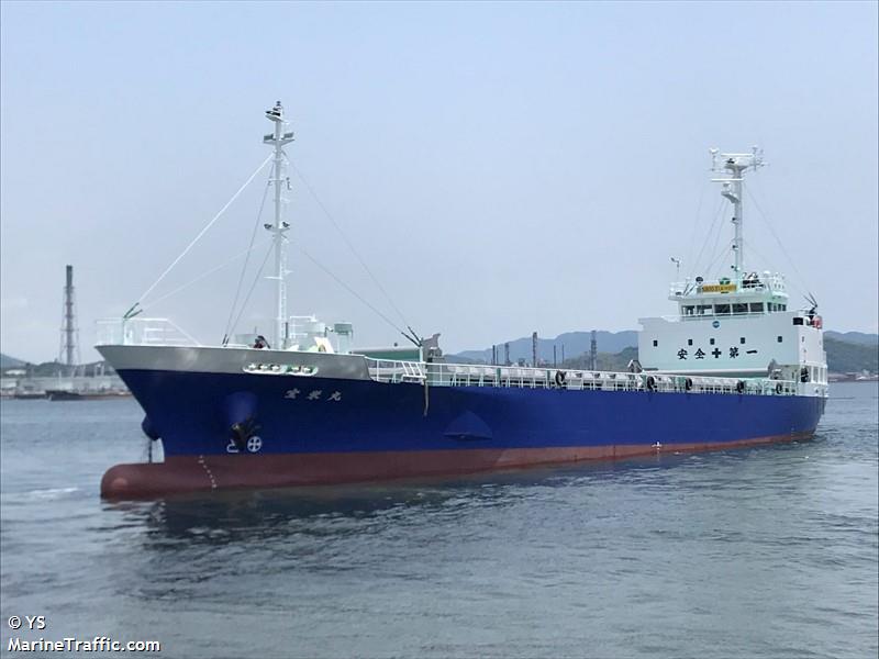 houeimaru (General Cargo Ship) - IMO 9858876, MMSI 431013261, Call Sign JD4610 under the flag of Japan