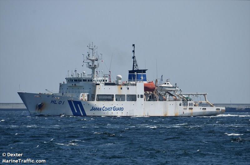 shoyo (Research Vessel) - IMO 9203019, MMSI 431130000, Call Sign JLPT under the flag of Japan