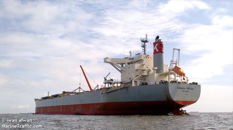 corona triton (Bulk Carrier) - IMO 9727302, MMSI 431197000, Call Sign 7JUH under the flag of Japan