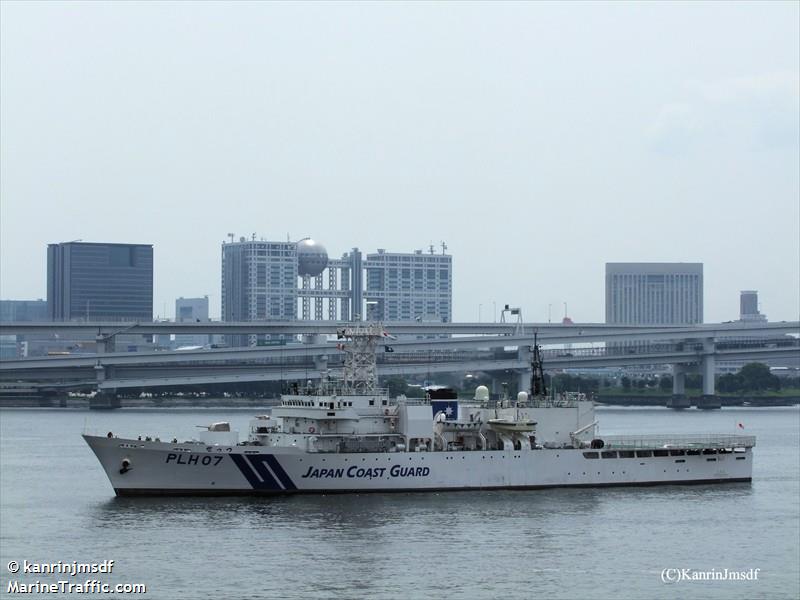 settsu (Patrol Vessel) - IMO 8320949, MMSI 431282000, Call Sign JQWO under the flag of Japan