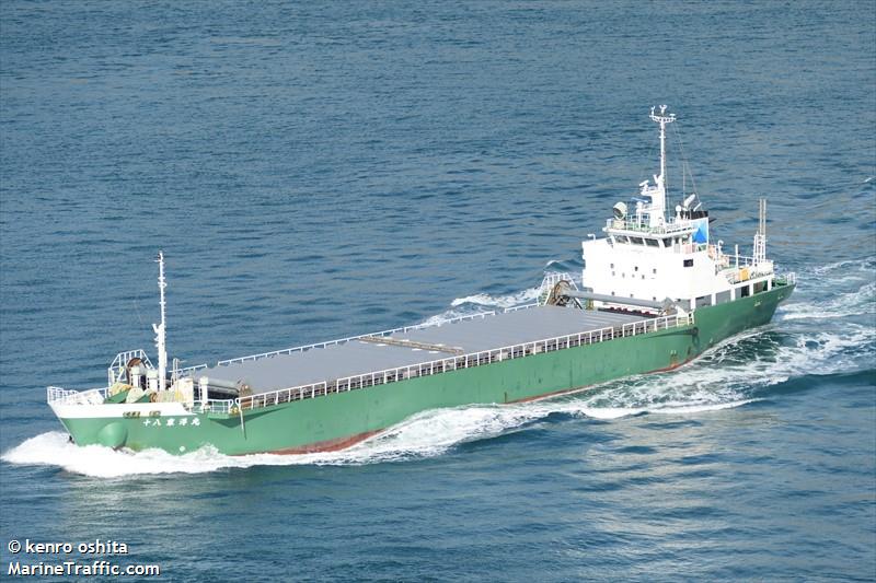 18 touyou maru (Cargo ship) - IMO , MMSI 431301772, Call Sign JD2164 under the flag of Japan
