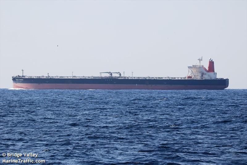 eagle trader (Crude Oil Tanker) - IMO 9782510, MMSI 431705000, Call Sign 7KDA under the flag of Japan