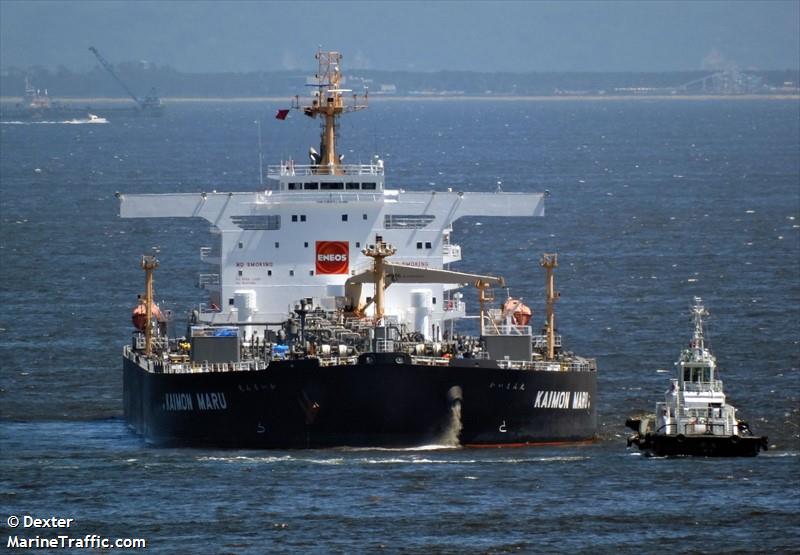 kaimon maru (Crude Oil Tanker) - IMO 9648776, MMSI 432892000, Call Sign 7JNL under the flag of Japan