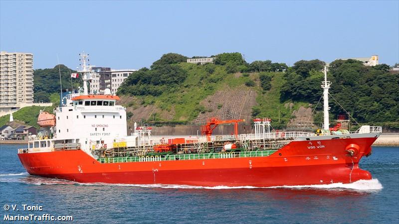 keoje esion (Chemical/Oil Products Tanker) - IMO 9240213, MMSI 441918000, Call Sign D7DI under the flag of Korea