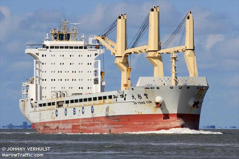 da tong yun (General Cargo Ship) - IMO 9451343, MMSI 477108600, Call Sign VRJL3 under the flag of Hong Kong