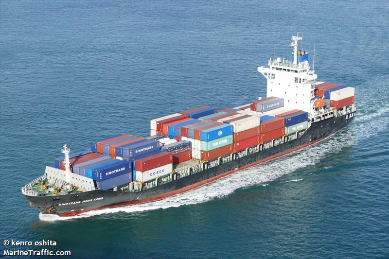 sinotrans hong kong (Container Ship) - IMO 9330769, MMSI 477109800, Call Sign VRBV5 under the flag of Hong Kong