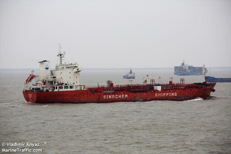 sc haikou (Chemical/Oil Products Tanker) - IMO 9430430, MMSI 477218200, Call Sign VRFC4 under the flag of Hong Kong