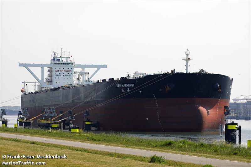 new harmony (Crude Oil Tanker) - IMO 9603207, MMSI 477390500, Call Sign VRNW6 under the flag of Hong Kong