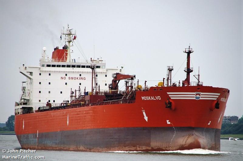 full ambition (Chemical/Oil Products Tanker) - IMO 9162502, MMSI 477486400, Call Sign VRLX3 under the flag of Hong Kong