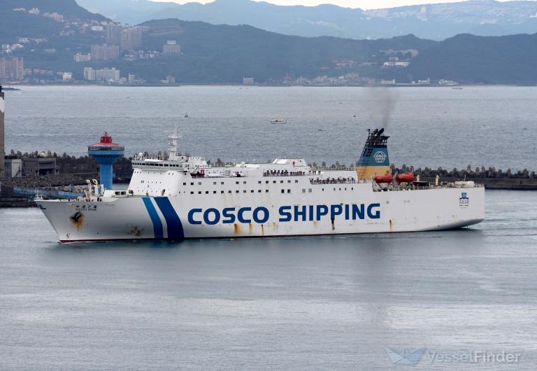 cosco star (Passenger/Ro-Ro Cargo Ship) - IMO 9073440, MMSI 477559700, Call Sign VRFQ7 under the flag of Hong Kong