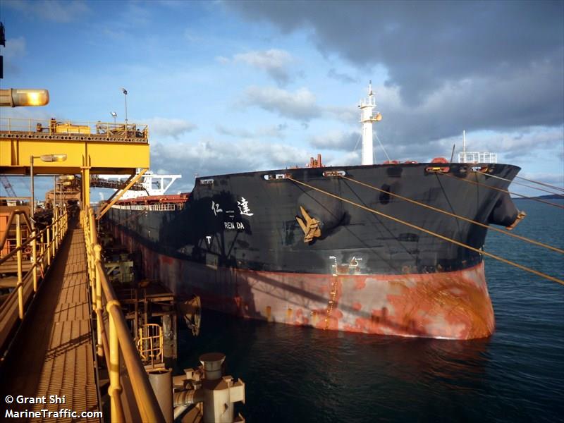 ren da (Bulk Carrier) - IMO 9431238, MMSI 477779700, Call Sign VRGX4 under the flag of Hong Kong