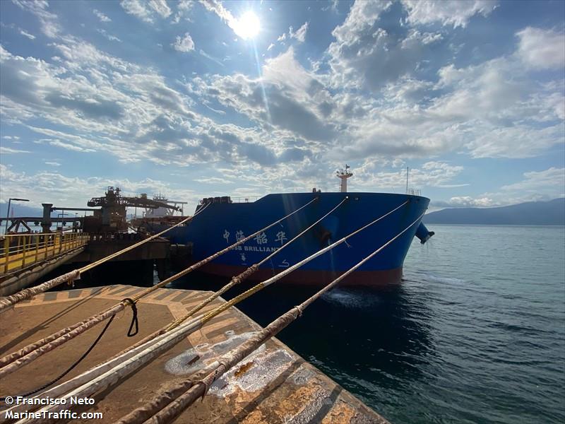 csb brilliant (Bulk Carrier) - IMO 9473561, MMSI 477902100, Call Sign VRKH2 under the flag of Hong Kong