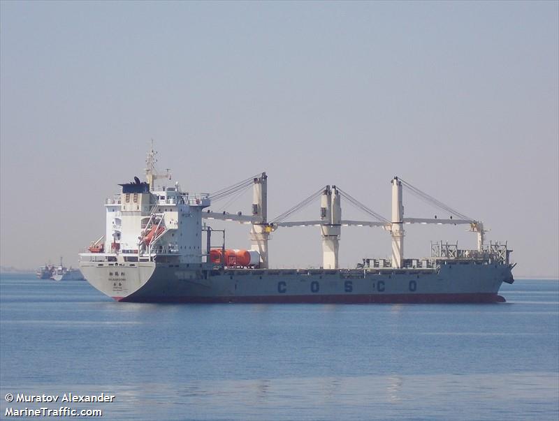 du juan song (General Cargo Ship) - IMO 9608805, MMSI 477950100, Call Sign VRIQ2 under the flag of Hong Kong