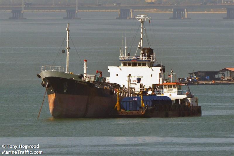 singa berlian (Oil Products Tanker) - IMO 9062439, MMSI 533004300, Call Sign 9MKQ2 under the flag of Malaysia