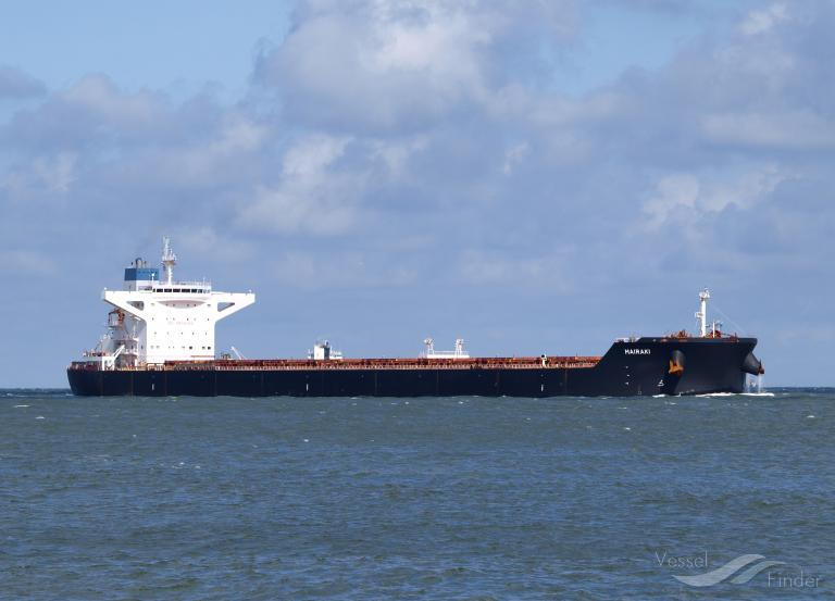 mairaki (Bulk Carrier) - IMO 9444546, MMSI 538004073, Call Sign V7VA7 under the flag of Marshall Islands