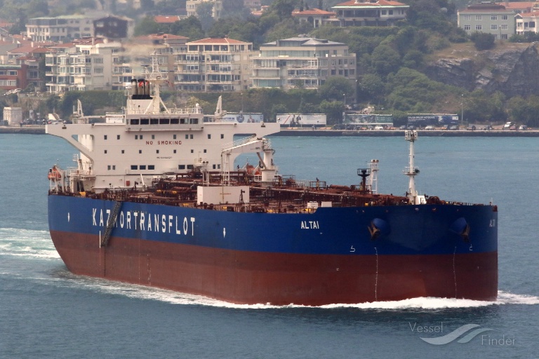 altai (Crude Oil Tanker) - IMO 9446427, MMSI 538004508, Call Sign V7XL4 under the flag of Marshall Islands