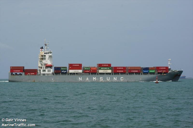 starship pegasus (Container Ship) - IMO 9656759, MMSI 538004895, Call Sign V7ZR3 under the flag of Marshall Islands