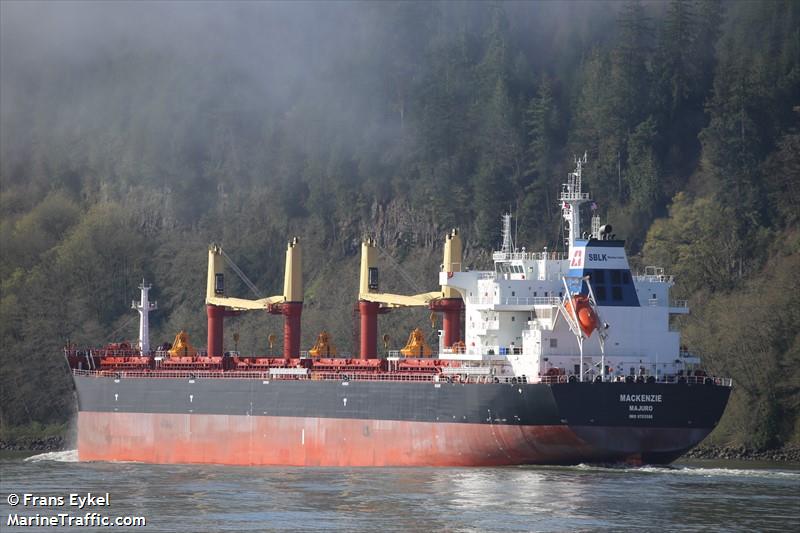 mackenzie (Bulk Carrier) - IMO 9703588, MMSI 538006411, Call Sign V7MW5 under the flag of Marshall Islands