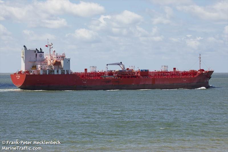 trf kobe (Chemical/Oil Products Tanker) - IMO 9733363, MMSI 538006856, Call Sign V7SD3 under the flag of Marshall Islands