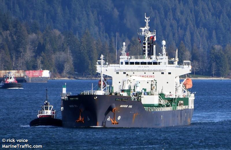 navig8 sol (Chemical/Oil Products Tanker) - IMO 9739276, MMSI 538006897, Call Sign V7SV3 under the flag of Marshall Islands