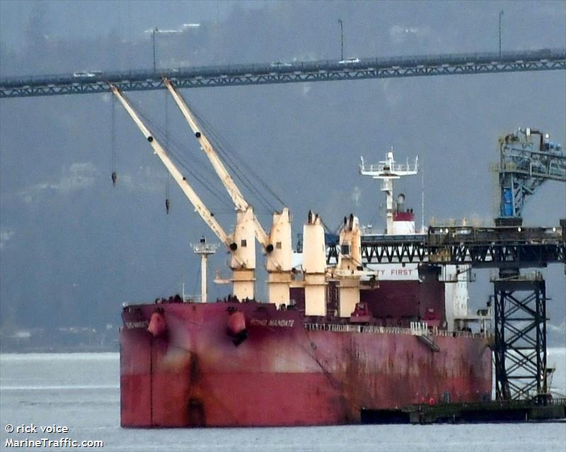 soho mandate (Bulk Carrier) - IMO 9729910, MMSI 538006997, Call Sign V7UA3 under the flag of Marshall Islands