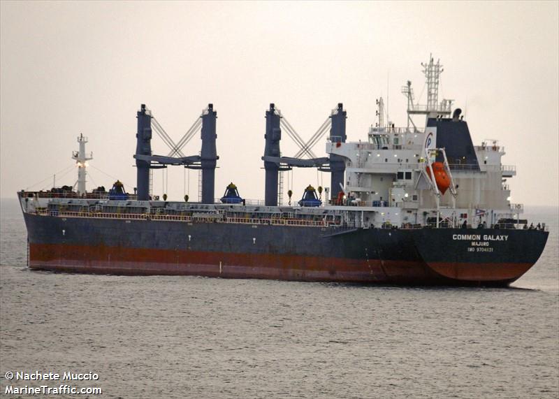 common galaxy (Bulk Carrier) - IMO 9704831, MMSI 538007490, Call Sign V7QN6 under the flag of Marshall Islands