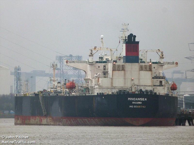 thunderbolt (Crude Oil Tanker) - IMO 9388742, MMSI 538009111, Call Sign V7A4333 under the flag of Marshall Islands