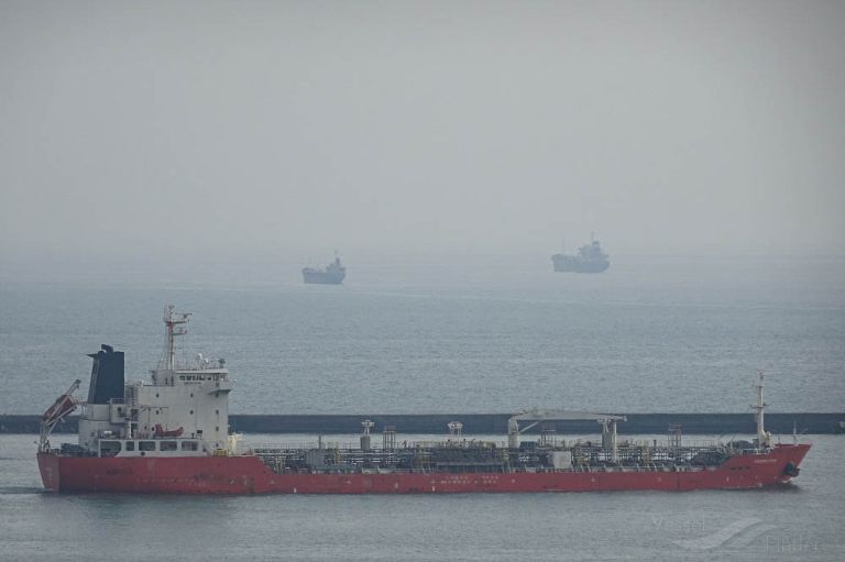 egeiro cyan (Chemical/Oil Products Tanker) - IMO 9434694, MMSI 563060900, Call Sign 9V5894 under the flag of Singapore